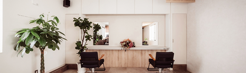 空間へのこだわり