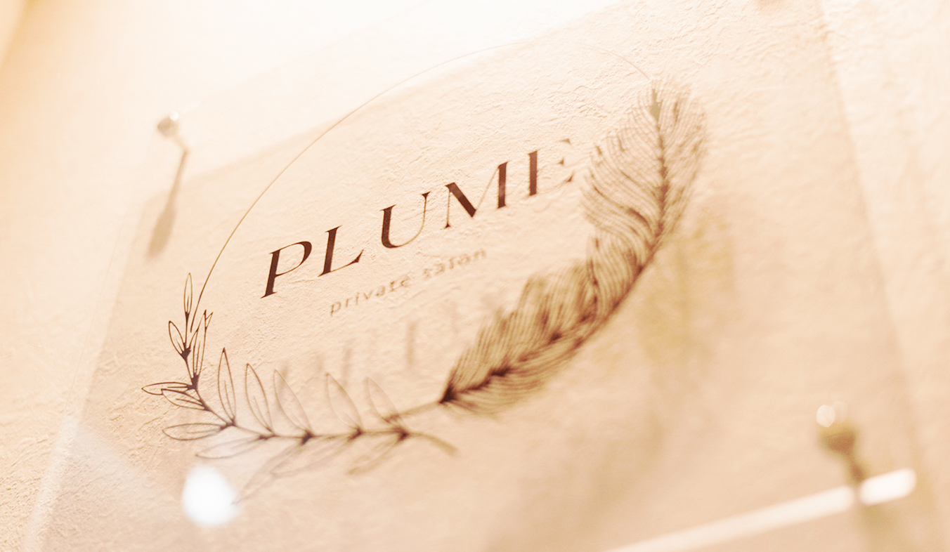 PLUME