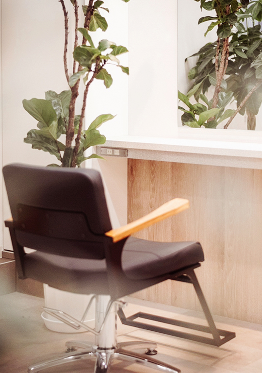 トリートメント