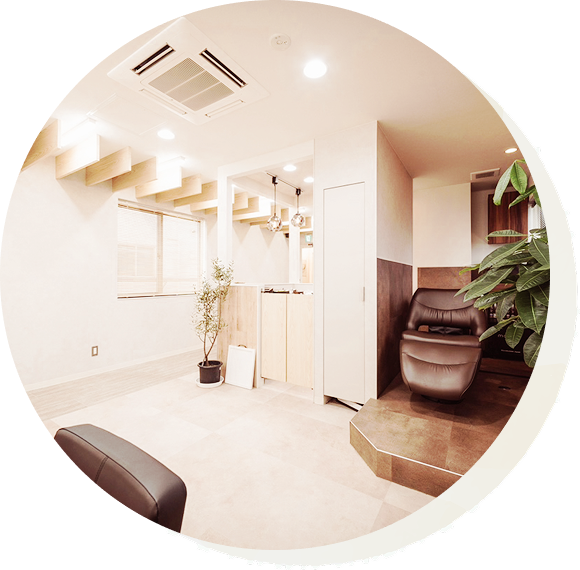 空間へのこだわり