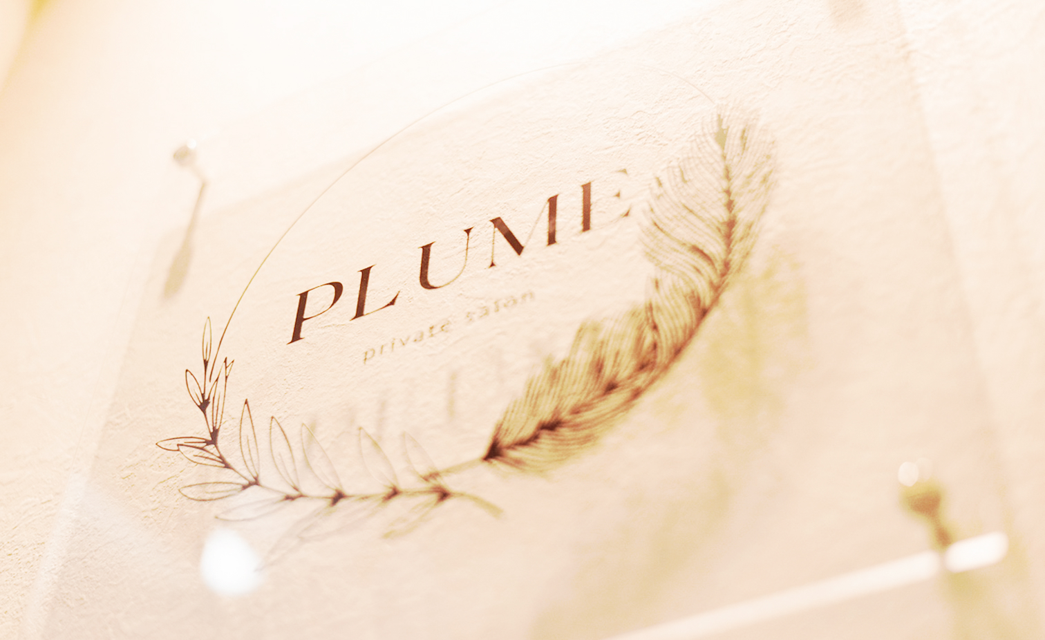 PLUME